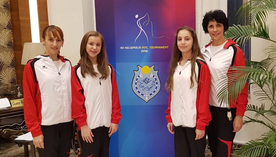Gimnastele Denisa Stoian şi Miruna Ciocîrlan participă la „Heliopolis Tournament Cairo” – Ediţia I!