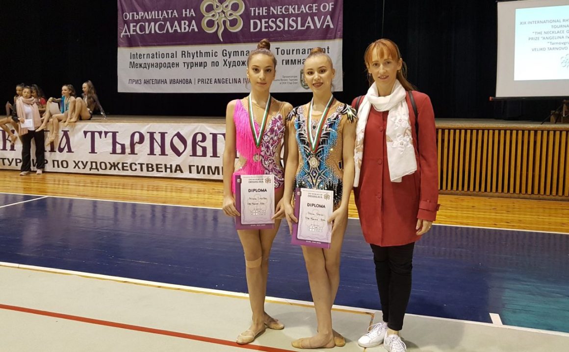 Gimnastele de la CSM Ploieşti revin cu trei medalii din Bulgaria!