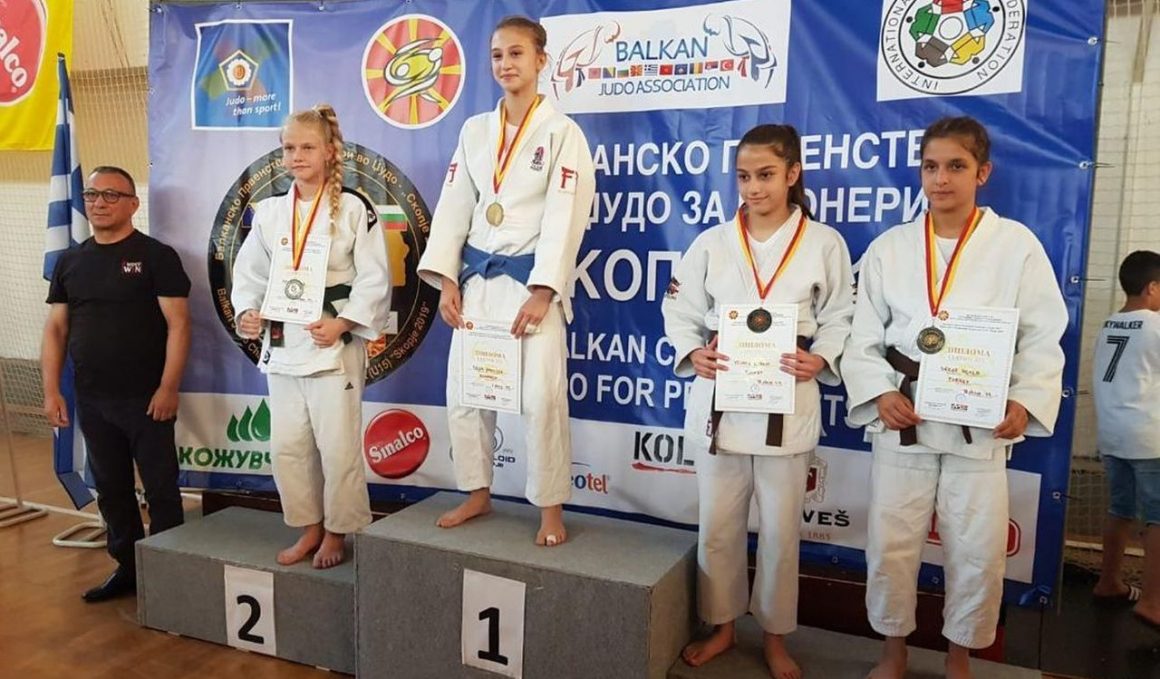Judoka Vanessa Tolea, medalie de aur la Campionatele Balcanice „U15”, de la Skopje!