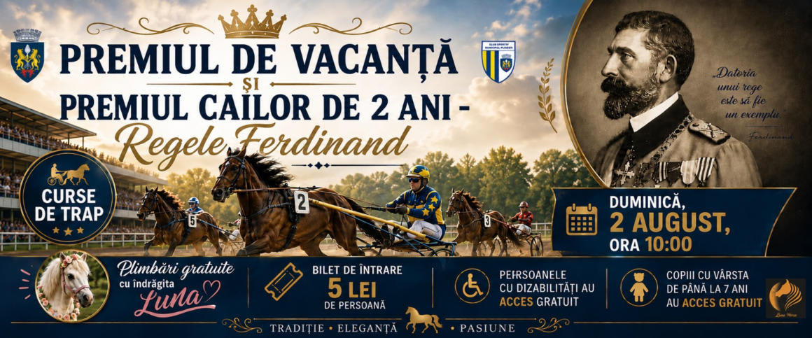 Hipodromul Ploieşti găzduieşte, duminică, Premiul de Vacanţă! Hipodromul Ploieşti găzduieşte, duminică, Premiul de Vacanţă!