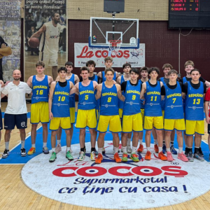 „Naţionala” U18 condusă de Ionuţ Ivan participă la FIBA EuroBasket 2026, din Croaţia! „Naţionala” U18 condusă de Ionuţ Ivan participă la FIBA EuroBasket 2026, din Croaţia!